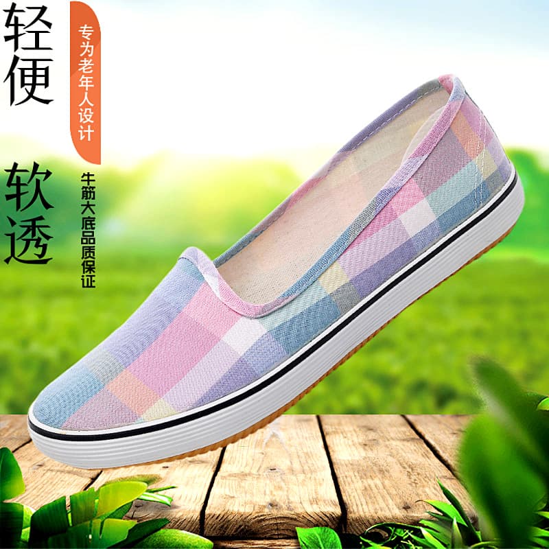 Customizable Processing Supported for New Spring/Autumn Old Beijing Cloth Shoes with Anti-Slip Soft Sole and Cowhide Base Women's Canvas Shoes