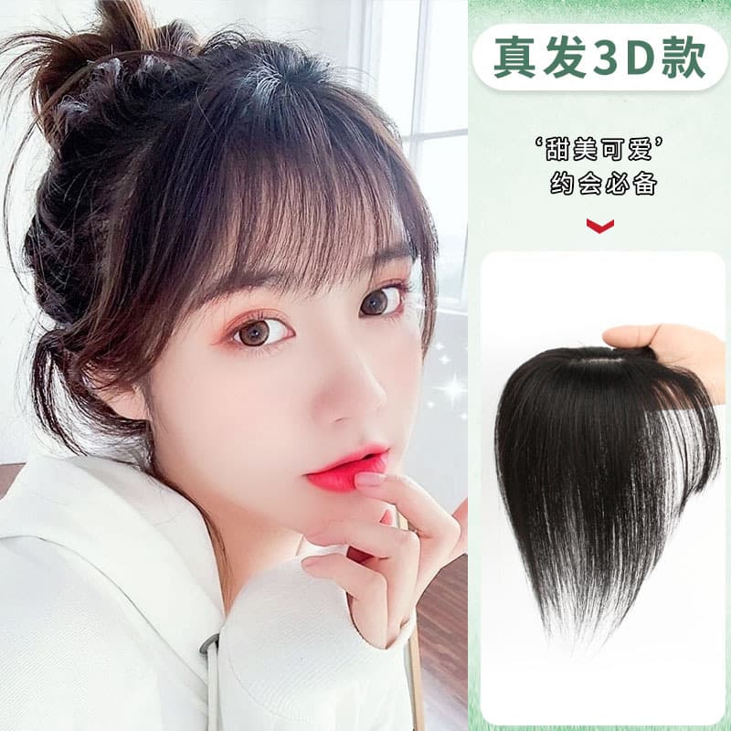 Real Hair Bangs Clip 3D Air Bangs Hairpiece for Women Top Hair Topper Piece One-Piece Fake Fringe