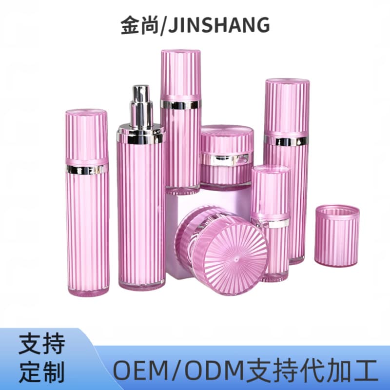 Acrylic striped skincare set bottle, vacuum pump bottle for lotion, serum, 30/50g cream jar wholesale.