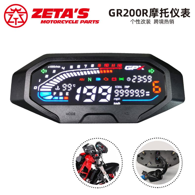 Thailand Hot-selling Motorcycle Instrument Assembly Modification LED HD LCD Gauge GPX DACOR SA2 Tachometer