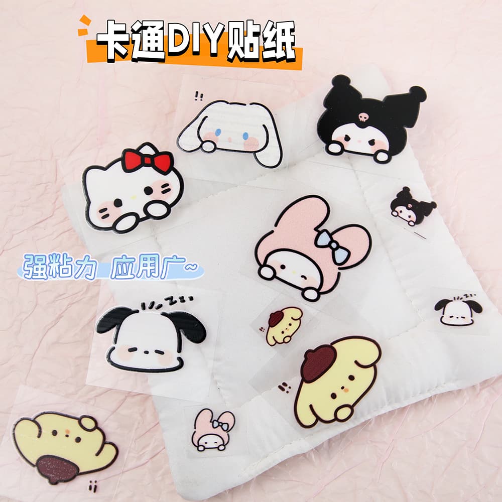 Cute mobile phone case decorative stickers student school bag water cup patch three-dimensional diy material cartoon stickers waterproof stickers