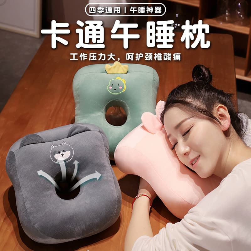 Nap Pillow for Office Use, Student Lunch Break Desk Pillow, Children's and Girls' Sleeping Cuddle Pillow
