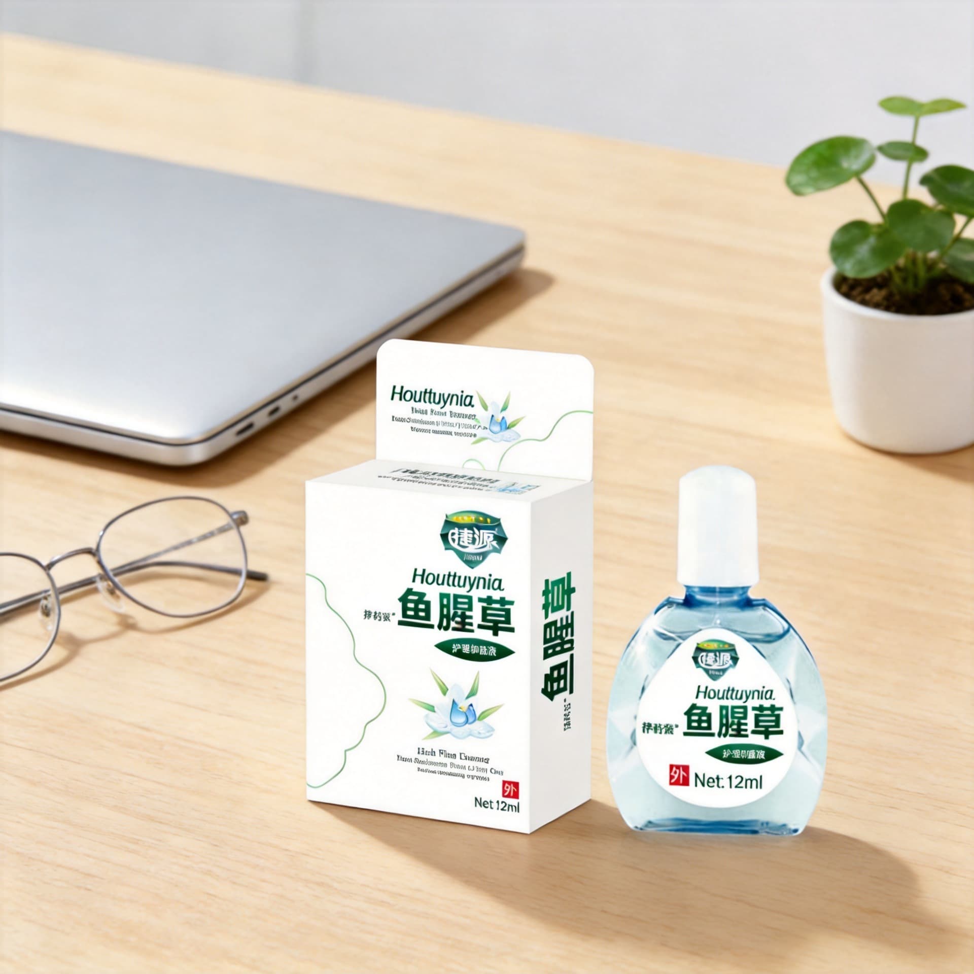 Jieyuan Houttuynia cordata nursing antibacterial solution 12ml external eye astringent eye fatigue special care solution