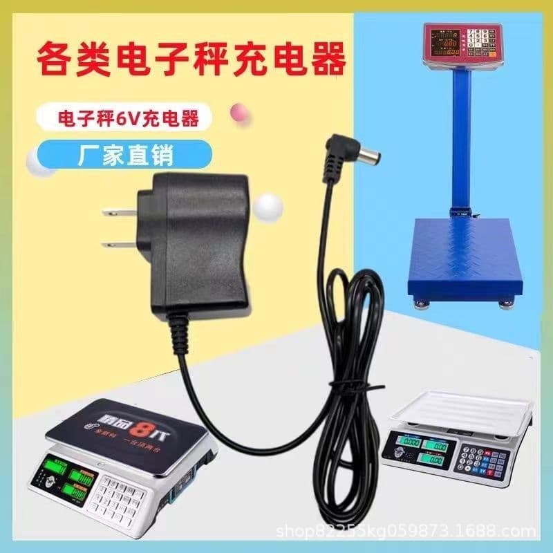 Universal 6V Round Port Charger for Electronic Scales, 4V Round Head Charger Cable and Battery Accessories