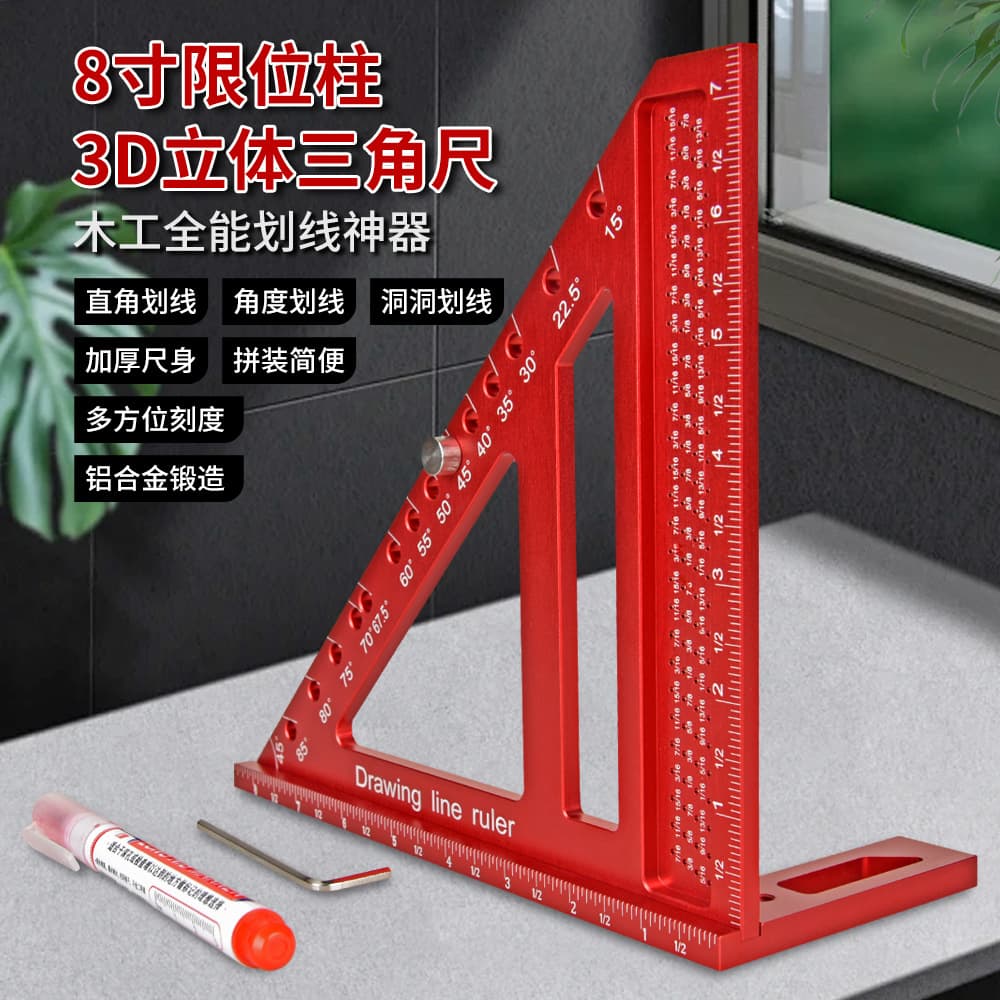 Aluminum Alloy Ruler 3D Marking Ruler Triangle Ruler Dedicated Right Angle Ruler 90° Ruler Precision Marking Woodworking Hand Tool Bevel