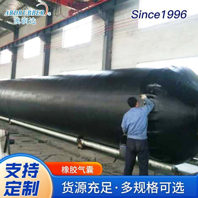 Thickened, wear-resistant, and pressure-resistant large marine airbags for launching and launching ships.