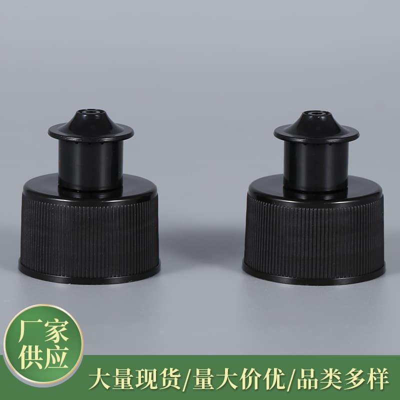 Black External Thread Pull-out Cover Detergent Cleaner Pull-out Stripe Packaging Cover PP Bottling Lace Cover