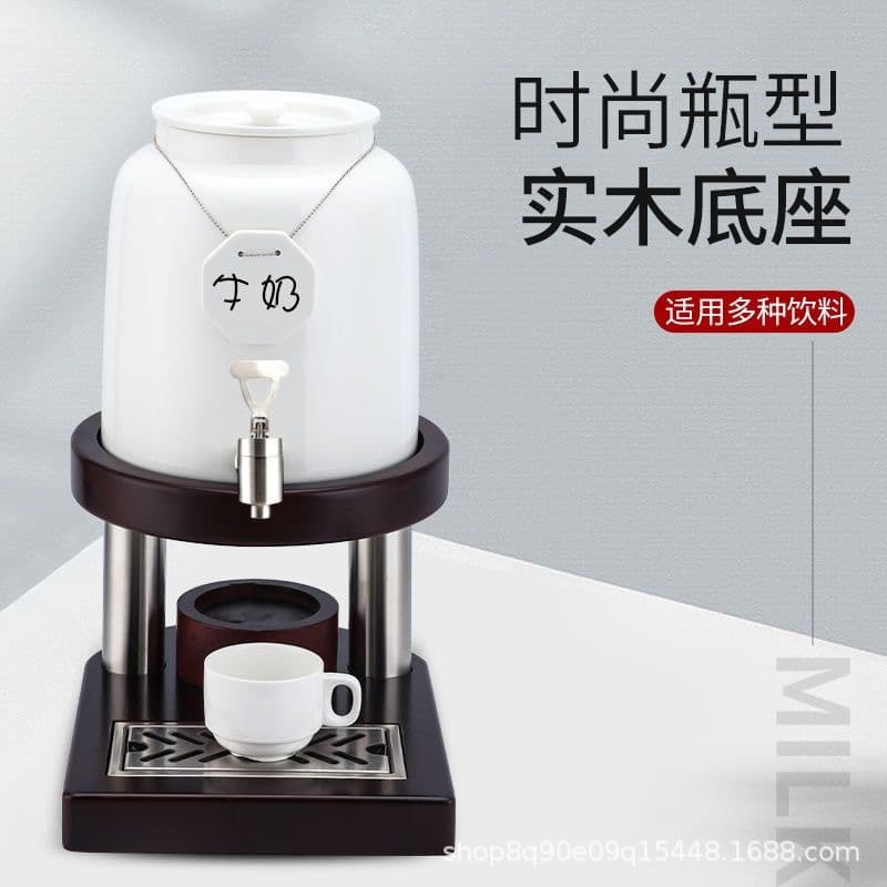 Cross-border Electric Heating Ceramic Milk Pot Beverage Machine Adjustable Temperature Wood Base Stainless Steel Juice Pot Buffet Coffee Pot