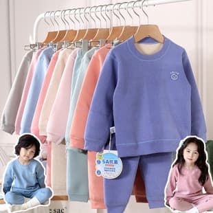 Custom Children's Oli Fleece Seamless Set Medium to Large Kids Thermal Underwear Boys Girls Winter Home Wear
