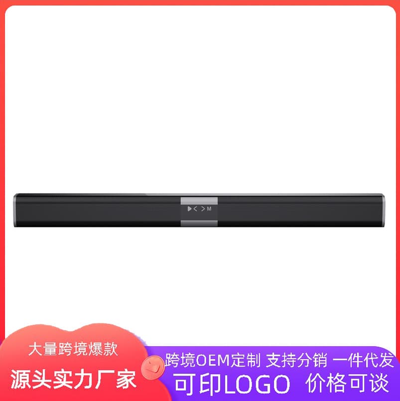 E-5011 Echo Wall Bluetooth wireless speaker TV sound heater strip home audio factory direct sales