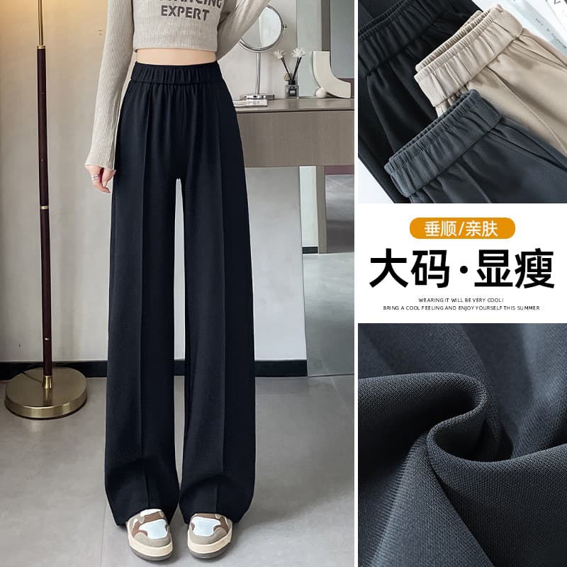 Plus-Size MM Wide-Leg Pants for Women, 2025 Autumn Micro-Stretch Straight-Leg Pants, High-Waist Draped Plus-Size 200 Jin Slimming Casual Pants
