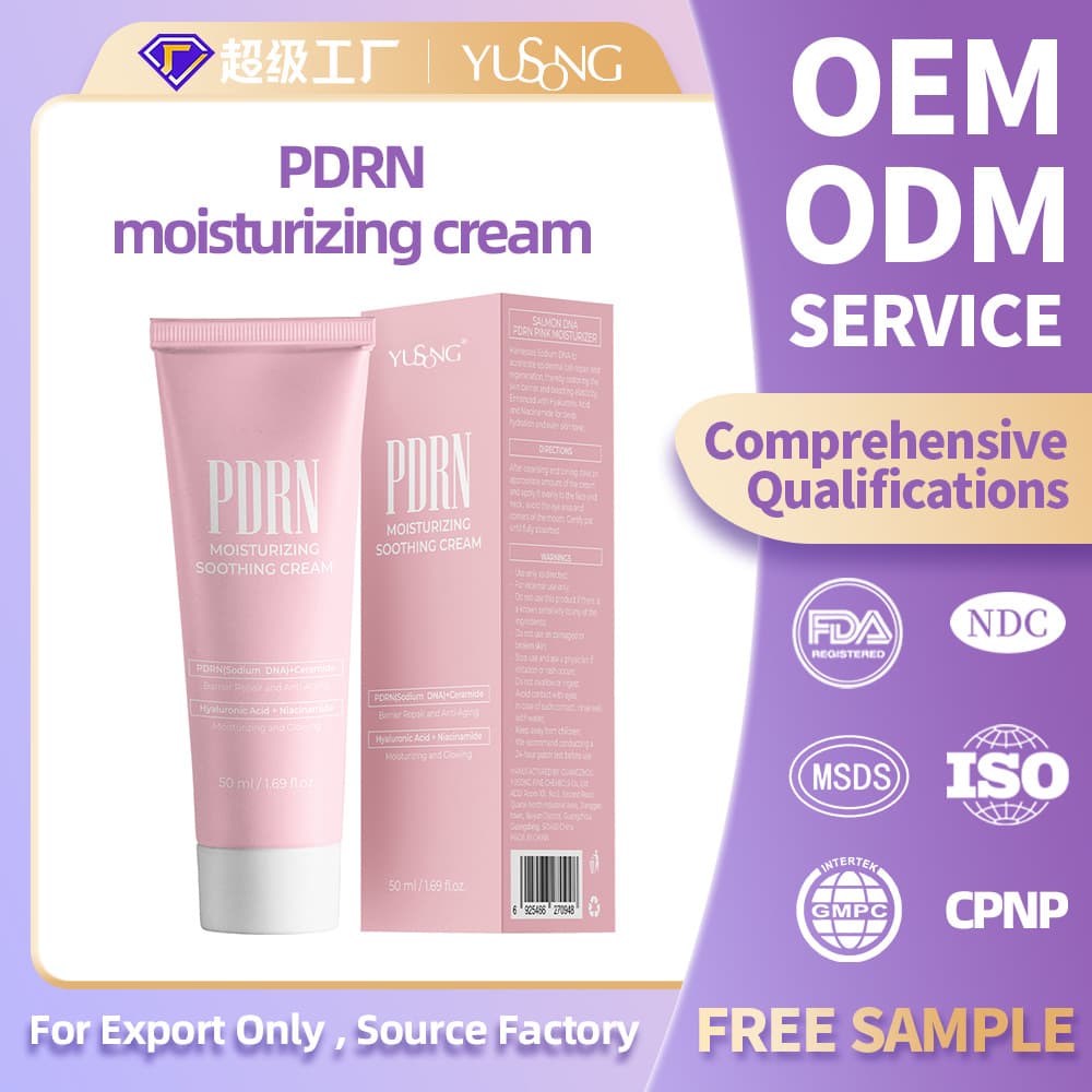 Cross-border exclusive hot-selling pdrn moisturizer deoxyribonucleotide long-term moisturizing and soothing skin cream