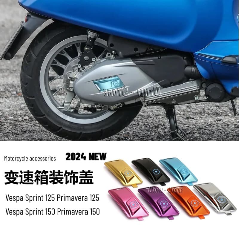 Vespa Sprint Primavera 125 150 Motorcycle Modified Transmission Decorative Cover