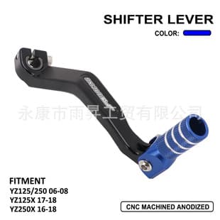 Compatible with Yamaha YZ125/250/125X/250X/125G Motorcycle Modification Gear Shift Lever Shift Lever