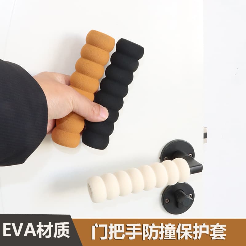 Door handle anti-collision anti-static protective cover protective spiral door handle glove anti-collision anti-static sponge door handle cover winter