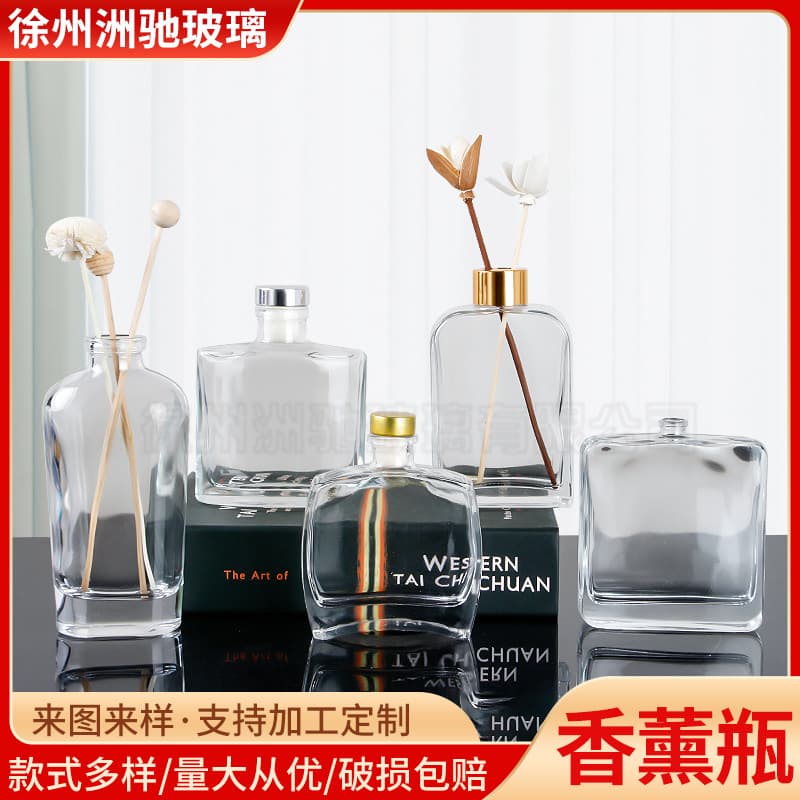 In Stock Simple Aroma Glass Bottle, Car Scent Bottle, Flameless Reed Diffuser Bottle, Home Hotel Decoration Empty Bottle