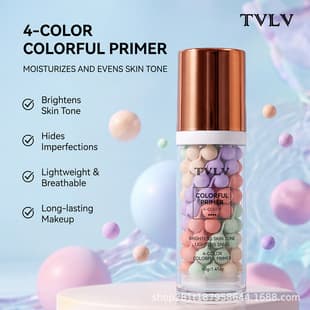 Cross-border Bestseller Brightening Skin Tone, Refreshing Moisturizing Natural Primer, TVLV Four-Color Makeup Base for Export
