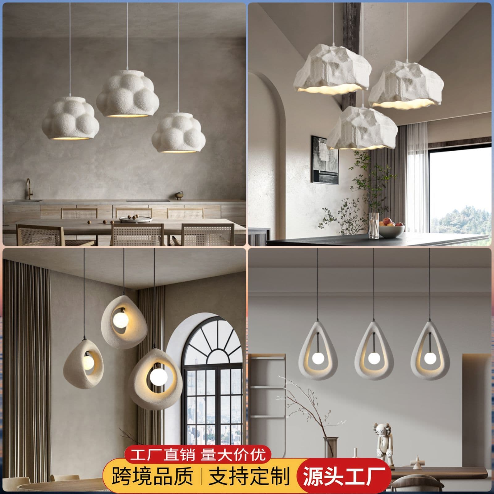 Wabi-sabi Pendant Light Japanese Restaurant Lamp Living Room Pendant Light Ceiling Pendant Light Bar Hotel Decorative Pendant Light Zhongshan Lighting