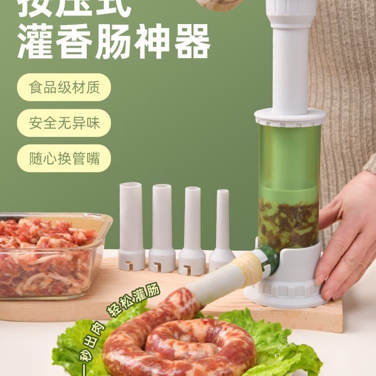 Household handmade bacon enema new press sausage filling device homemade hand-pushed sausage artifact meat casing wholesale