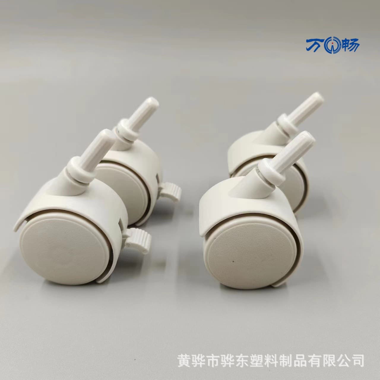 Plastic Eight-Rod Swivel Casters, Shelf Wheels, Luggage Casters, Office Chair Replacement Parts, Silent Swivel Wheels