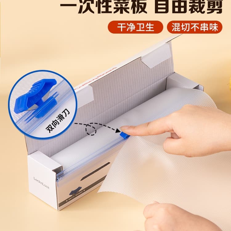 Disposable cutting board/staple board for baby food, portable PE cutting board for outdoor use, camping, kitchen cutting board mat.