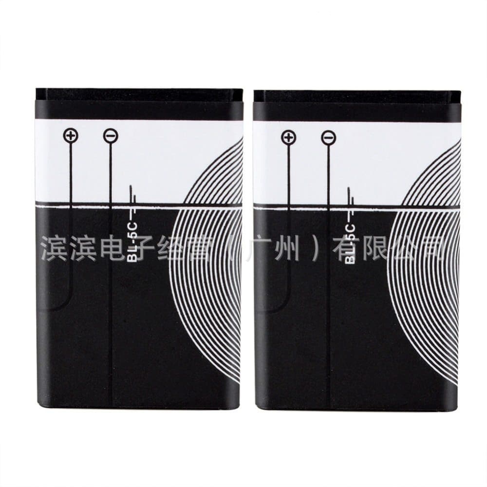 BL-5C Lithium Battery Compatible with Nokia Phones 1050mAh for Toy, Card Speaker, Charging Battery