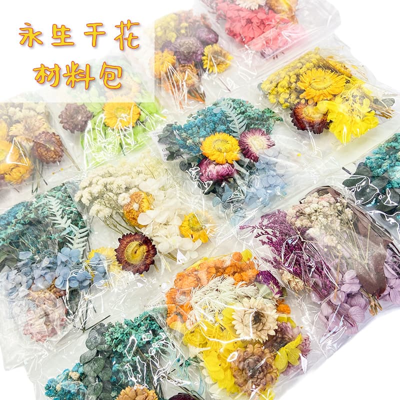 DIY dried flower kit, handmade scented candles, floating flowers, preserved flowers, epoxy filler, mixed flower materials for round fans