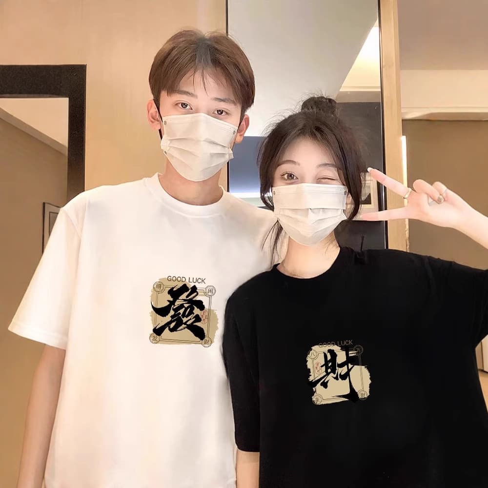 Couple Matching Cotton T-Shirt Summer New Loose Fit Slimming Unique Design Men Women Short Sleeve Top Streetwear Class Uniform
