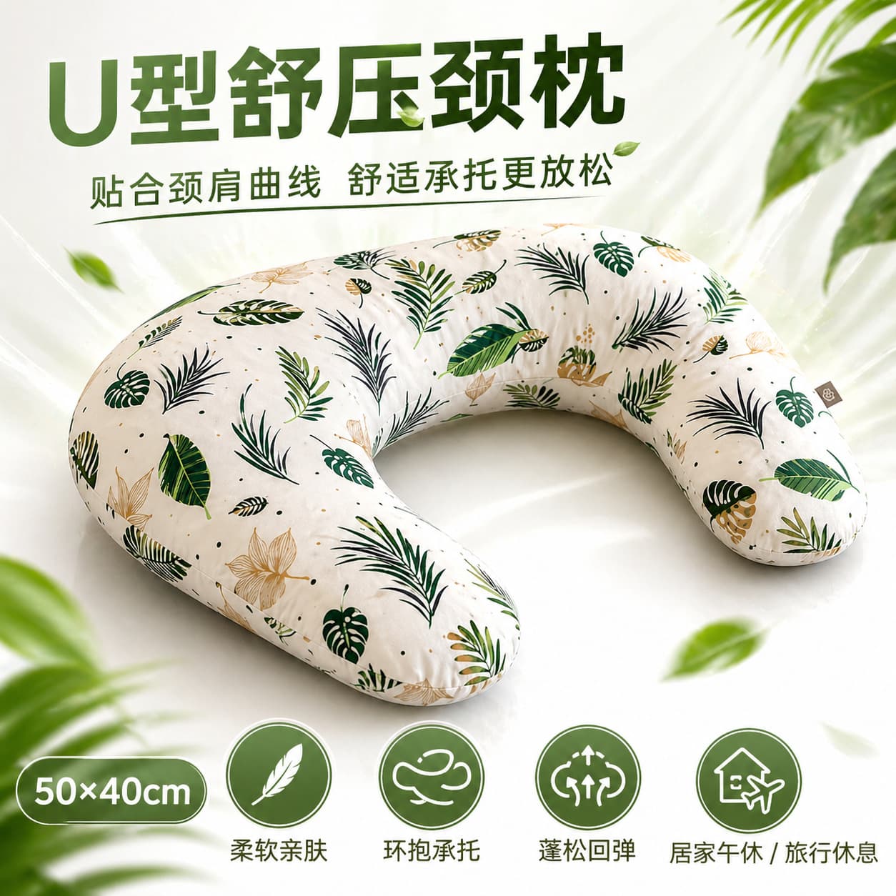 Cross-border Nursing Pillow Detachable Feeding Pillow Portable Pregnancy Side Sleeping Wedge Pillow Essential for Moms