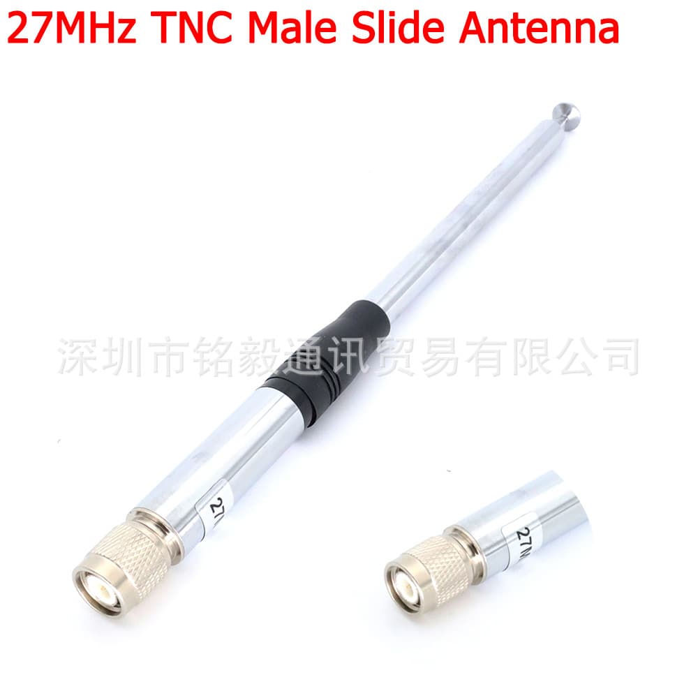 TNC 27MHz Telescopic Whip Antenna Portable Walkie-Talkie Flexible Retractable Antenna