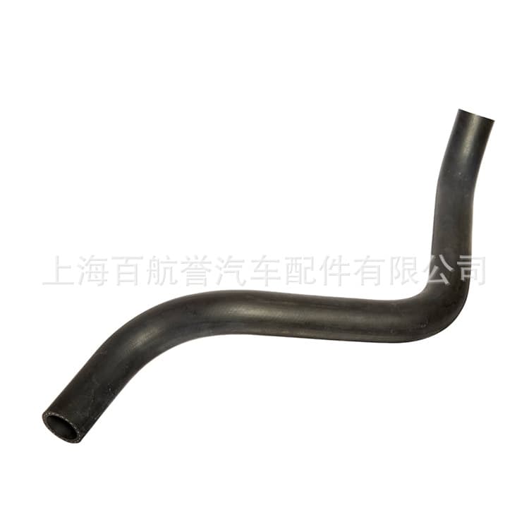 For Honda Civic Coolant Hose 19502-64A-A00 1950264AA00 2023-2025