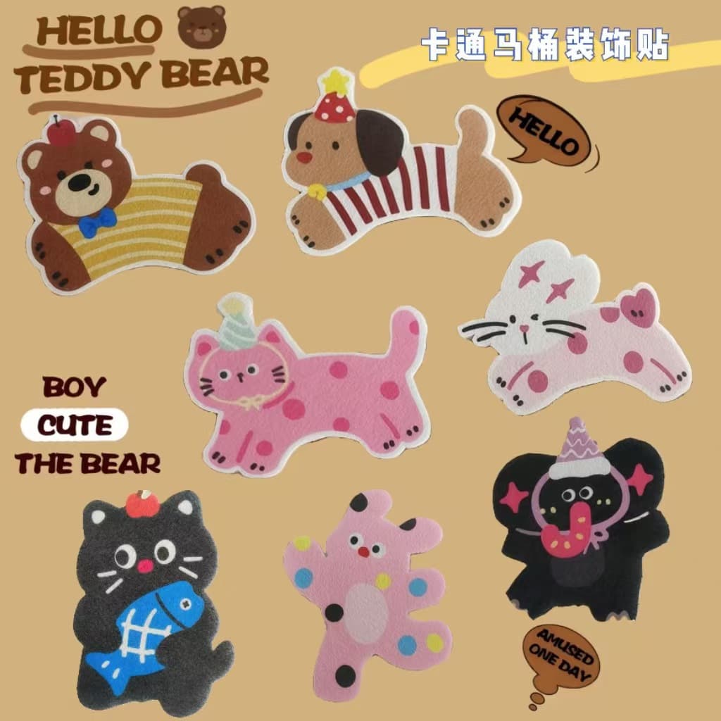 New cartoon self-adhesive toilet deodorizing sticker, creative bathroom decorative sticker for odor elimination and scent