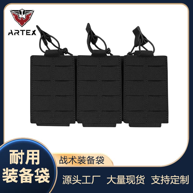 Single Pouch Accessory Pack Tactical Vest Accessory Pack Outdoor Backpack Accessory Pouch