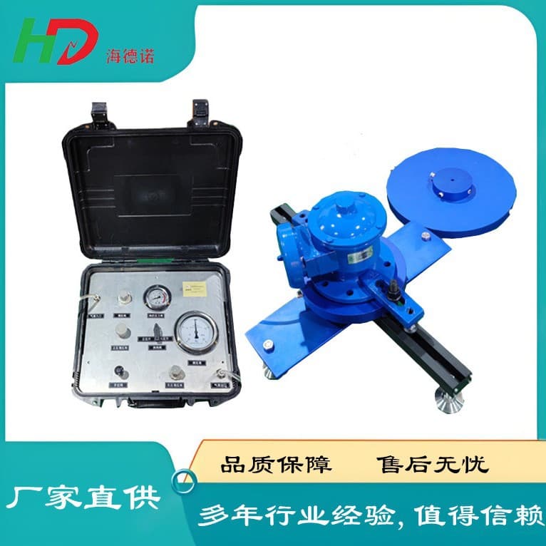Breathing Valve Calibration Bench, Breathing Valve Performance Testing Equipment, Portable Tank Breathing Valve Testing Bench, Hydenor