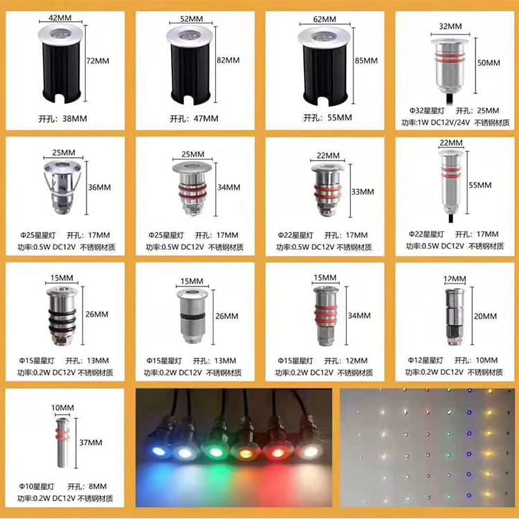 LED Small In-Ground Light Waterproof Embedded Step Light 0.5W Stainless Steel Underwater Mini Spotlight Star Buried Light 1W