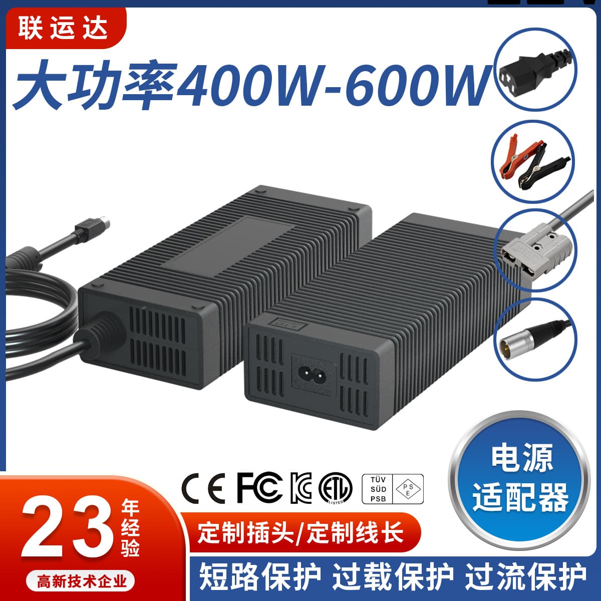 12V 24V 48V 10A 20A 30A Power Adapter 800W High Power Anti-Interference Power Supply Certified for Various Standards