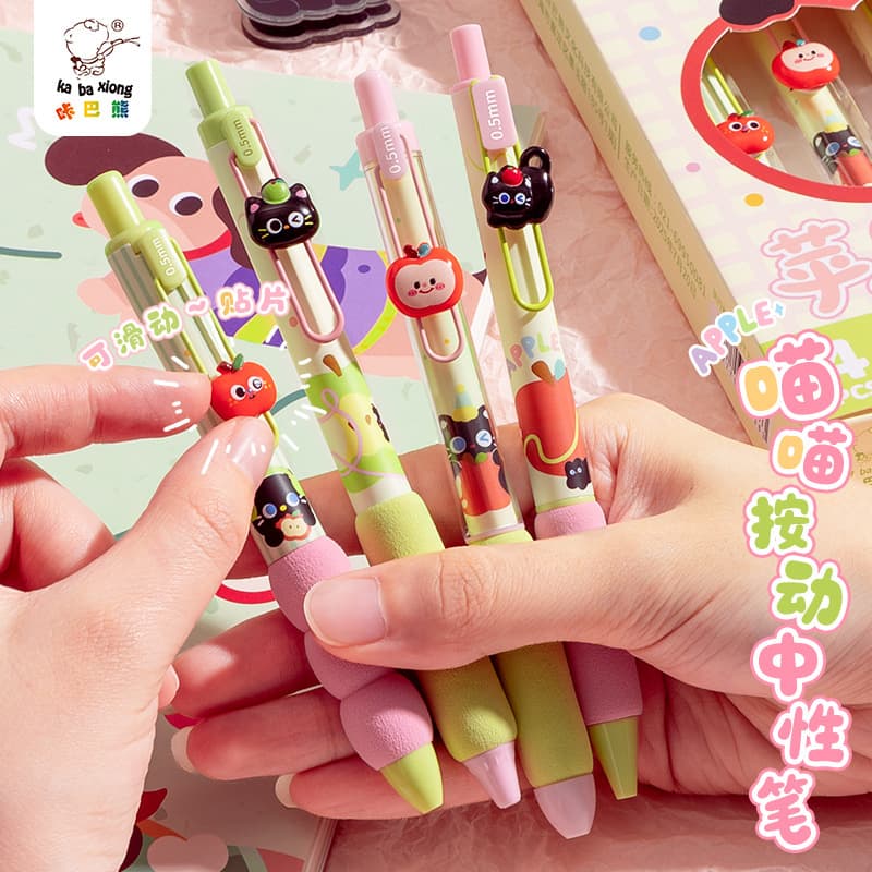 Kaba Bear gel pen set with high appearance and cute cartoon press gel pen for students to use brush question pen double ball CS pen