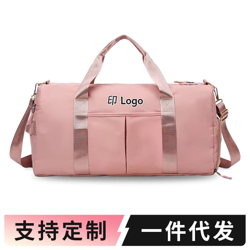 Gym Bag with Logo, Wet-Dry Separation, Large Capacity Travel Bag, Fits on Trolley, Independent Shoe Compartment, Swimming Yoga Bag