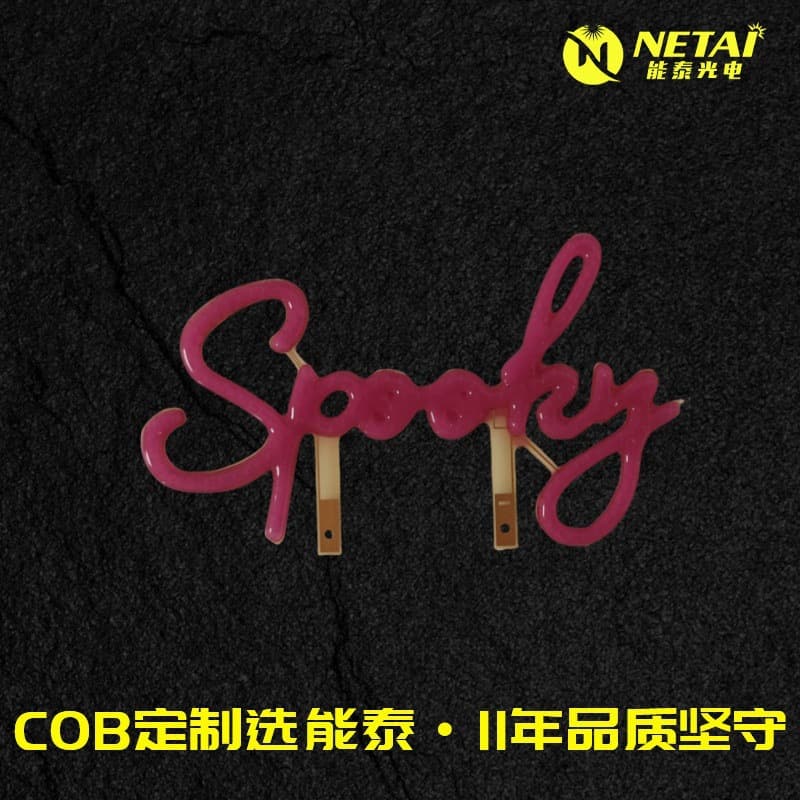 COB molded filament, antique filament bulb light source, LED shaped filament light strip, creative letter light, spooky