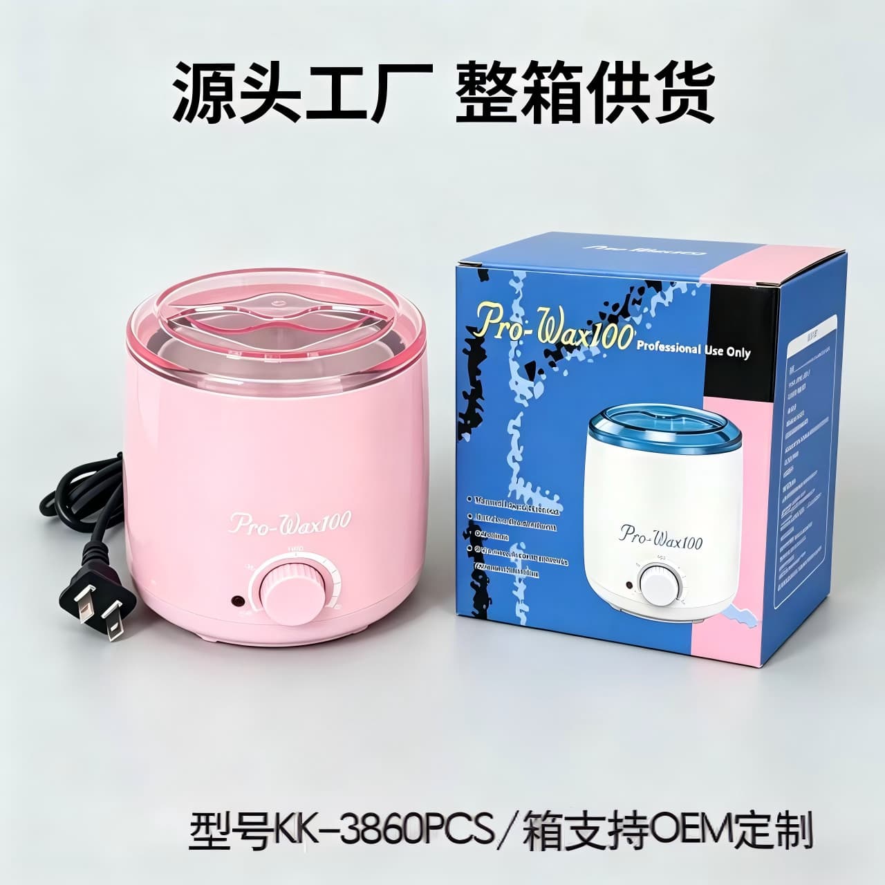 New Cross-Border Hair Removal Wax Heater Digital Display Constant Temperature Fast Melting Wax Machine Seal Wax Mud Heating Pot Wax Therapy Machine