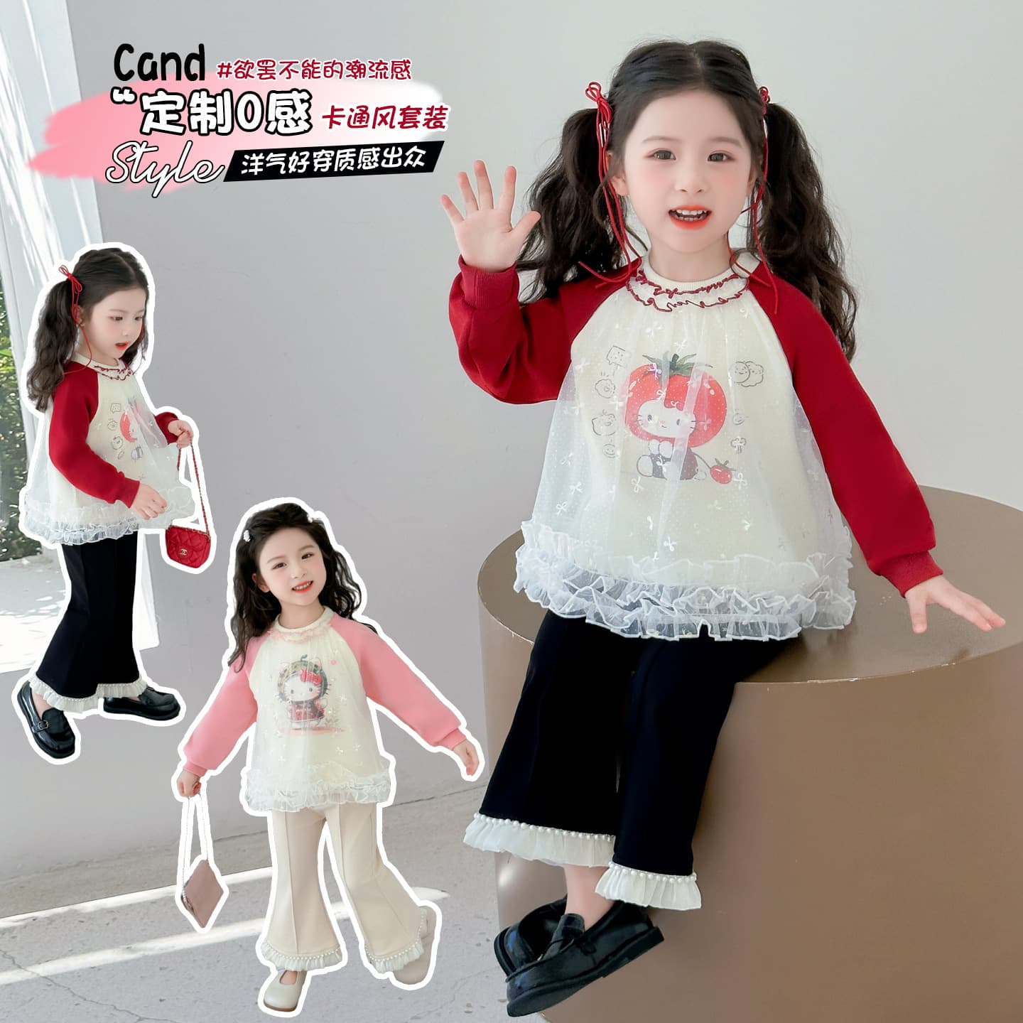 Girls sweatshirt autumn 2025 new children's Korean version long-sleeved splicing mesh cartoon little girl round neck top trendy