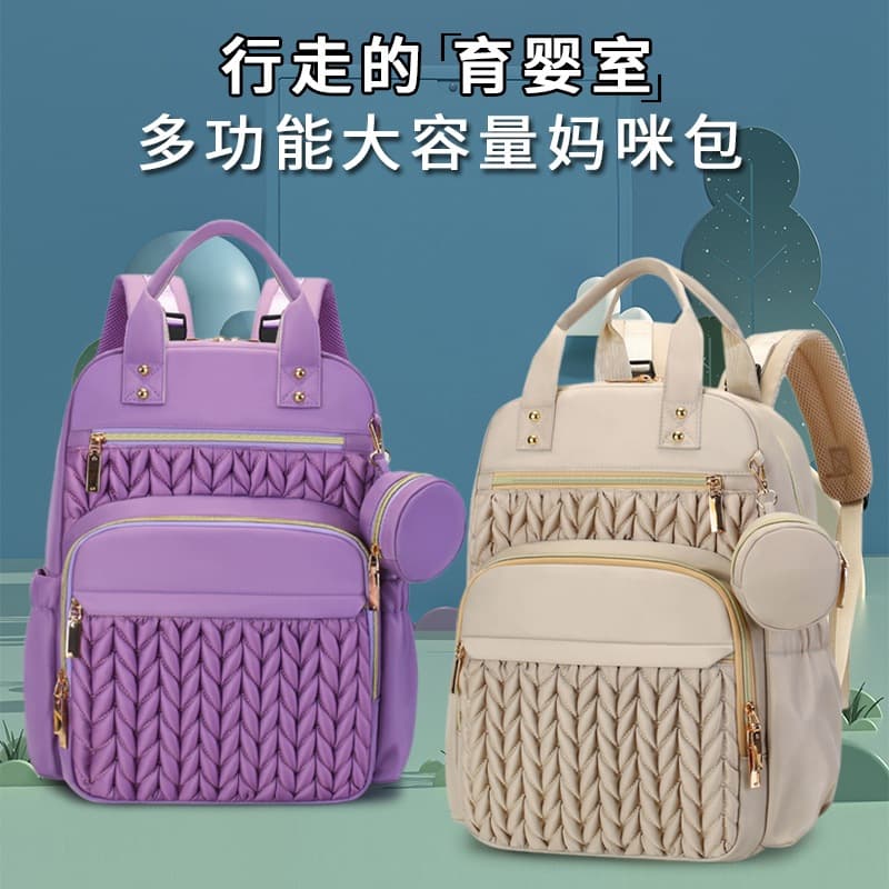 Mummy bag cross-border European and American style large-capacity fashionable solid color canvas mother and baby bag that can be trailered when going out, backpack mother bag