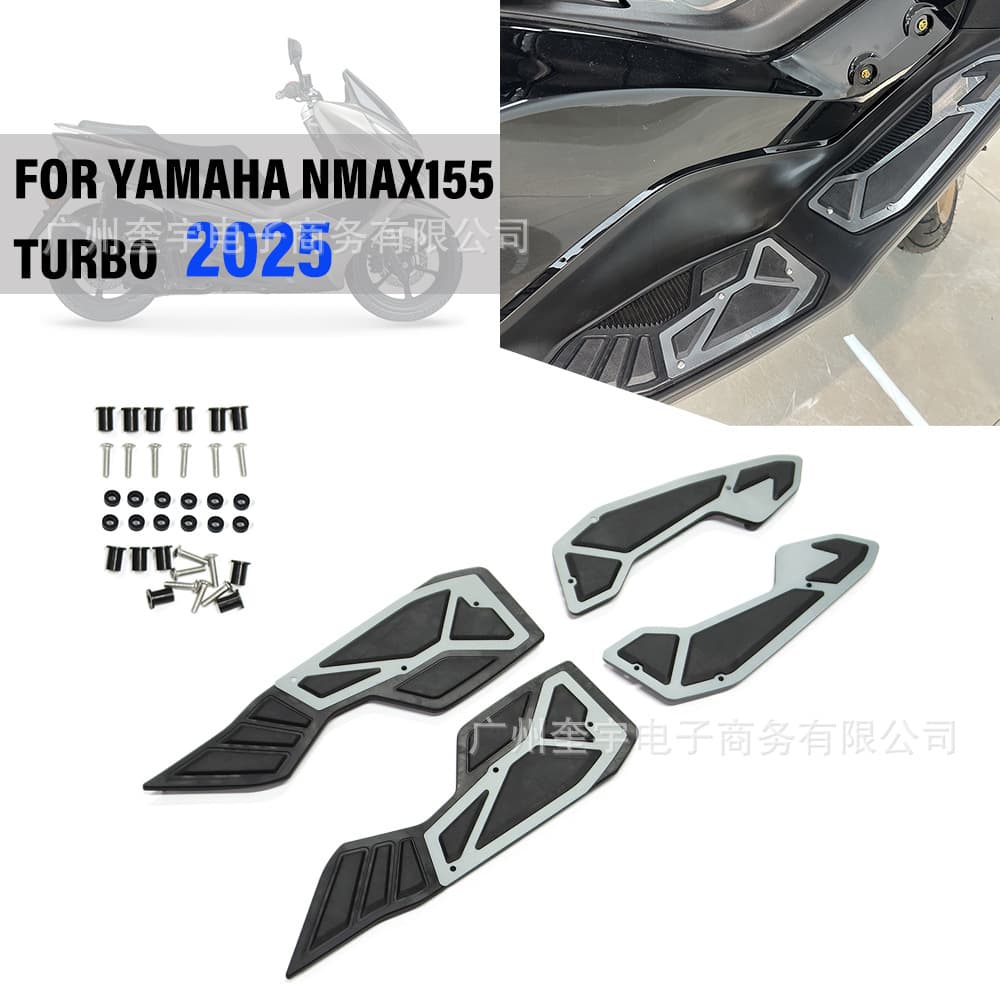 Suitable for Yamaha 2025-2026 Nmax125 Nmax155 Modified Aluminum Alloy Foot Pedals