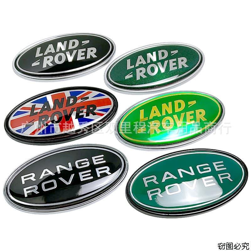 For Land Rover Range Rover emblem sticker LAND ROVER badge Discovery modification RANGEROVER rear badge