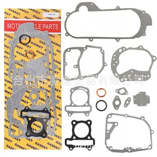 Engine Paper Gasket GY6-50 80 90 125 150 Scooter Full Repair Gasket Gearbox Gasket