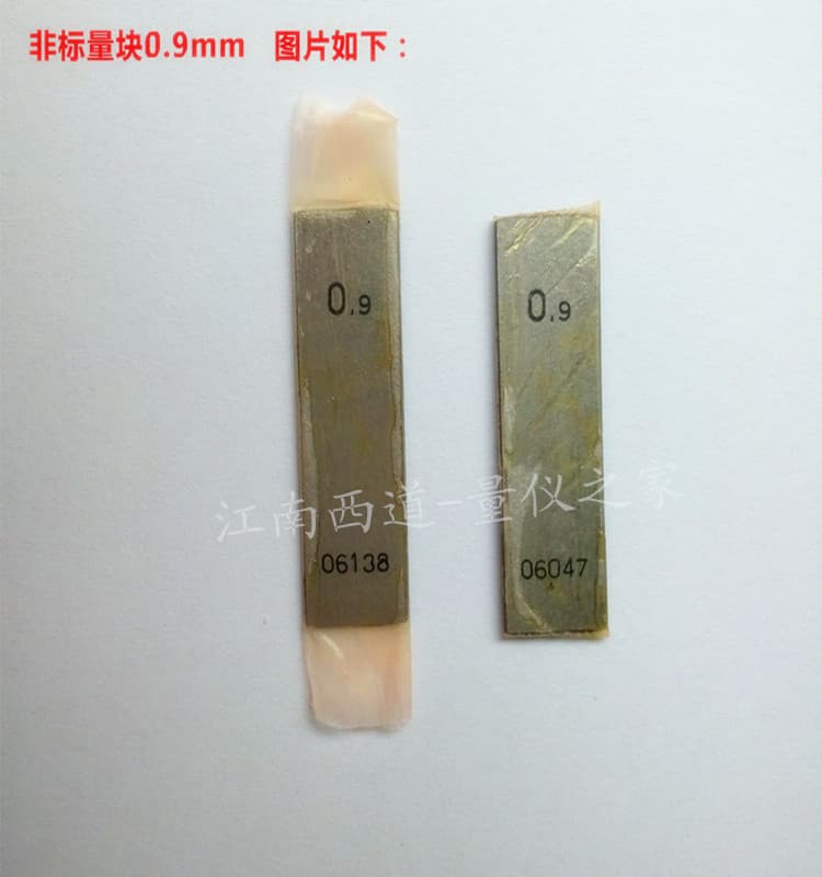 Original Factory Various Non-Standard Single Piece Loose Parts Gauge Blocks (e.g., 0.3, 2.2, 4.16mm, etc.)