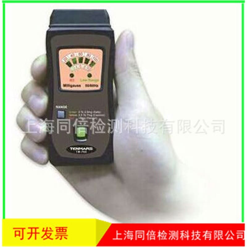 Wholesale Taiwan Taimasi TM-760 Pocket Gauss Meter, Low-Frequency Electromagnetic Wave Detector 50Hz/60Hz