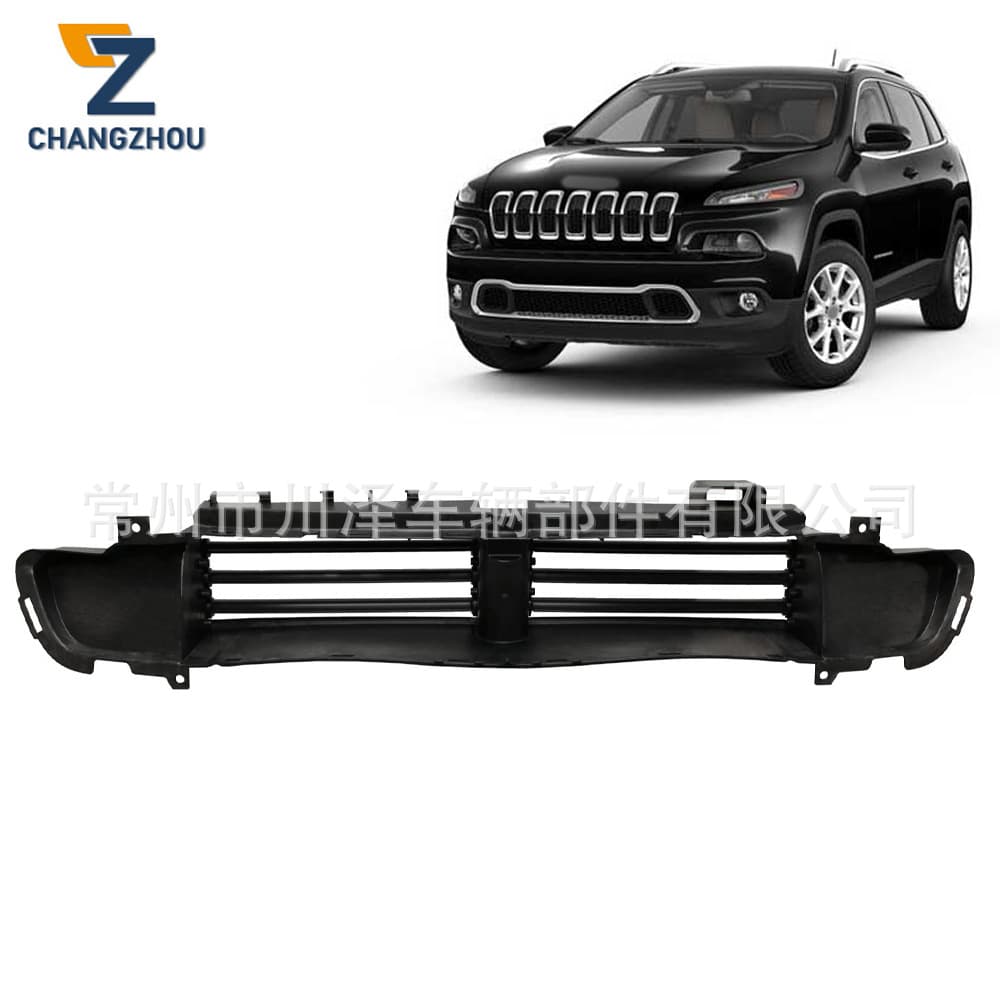 Compatible with 2014-2018 Jeep Cherokee Grille Shutter 68246267AB