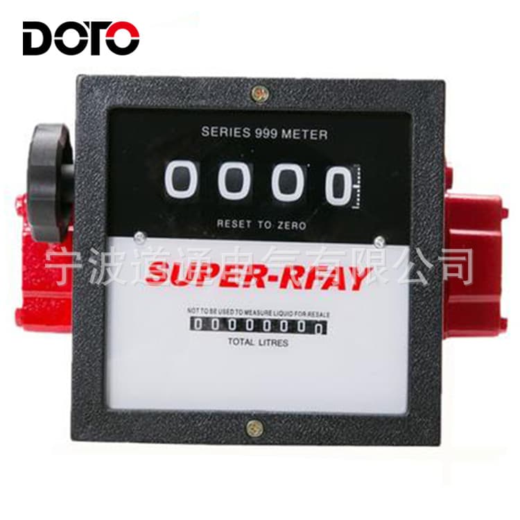 YYQ-150-40 All-Aluminum Four-Digit Mechanical Refueling Meter Turbine Flowmeter for Diesel, Gasoline, and Kerosene