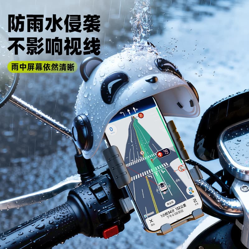 Outdoor Mountain Bike Phone Mount Small Helmet Phone Holder Bicycle Cycling Navigation Electric Bike Phone Mount